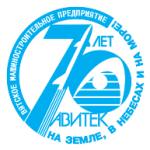 logo Avitek(400)