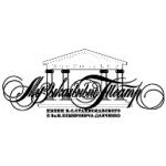 logo Stanislavsky Music Theater