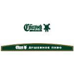 logo Stary Melnik