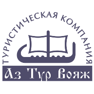 logo Az Tour Voyage