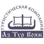 logo Az Tour Voyage