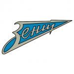 FC Zenit Leningrad