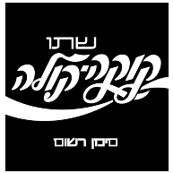 logo Coca-Cola(19)