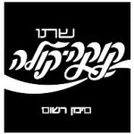 logo Coca-Cola(19)