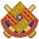 logo Committed To Excellence