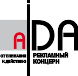 Aida