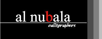 Al Nubala Calligraphers