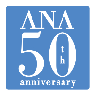 logo ANA 50th anniversary