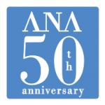 logo ANA 50th anniversary