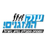 logo anak ha-mazganim