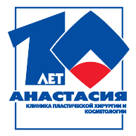 logo Anastasiya 10 Years