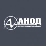 logo Anod