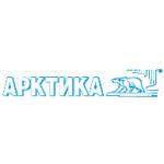 logo Arktika(427)