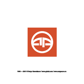 logo Arlan