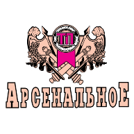 logo Arsenalnoe