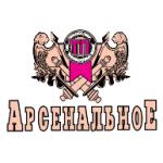 logo Arsenalnoe