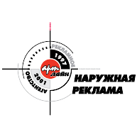 logo ARTline(491)