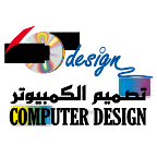 Computer Design
