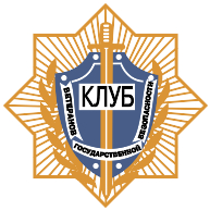 logo Club Veteranov GB