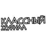 logo Classniy Zhurnal