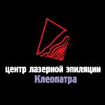 logo Cleopatra