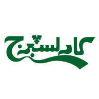 logo Carlsberg(260)