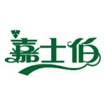 logo Carlsberg(261)