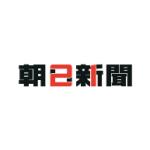 logo Asahi Shimbun