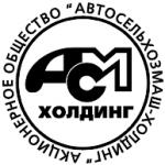 logo ASM Holding