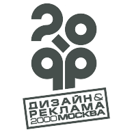 logo Design & Advertising