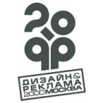 logo Design & Advertising