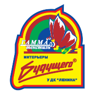 logo Gamma Textil
