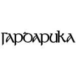 logo Gardarika