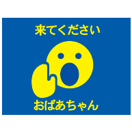 logo Genkanban Multi