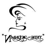 logo Image-Elite