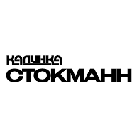 logo Kalinka Stockman