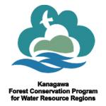 logo Kanagawa Forest Conservation Program