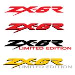 logo ZX-6R