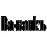 logo Va Bank