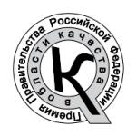 logo Quality