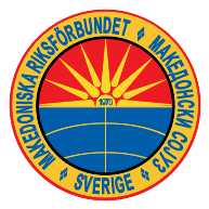 logo Macedonian Union of Sweden