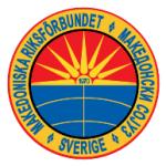 logo Macedonian Union of Sweden