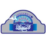 logo Aktuma