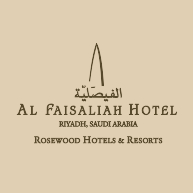 logo Al Faisaliah Hotel