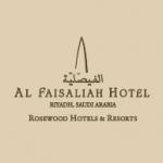 logo Al Faisaliah Hotel