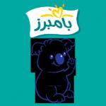 logo Pampers Koala(66)