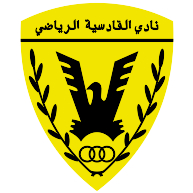 logo Al Qadysia