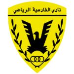 logo Al Qadysia
